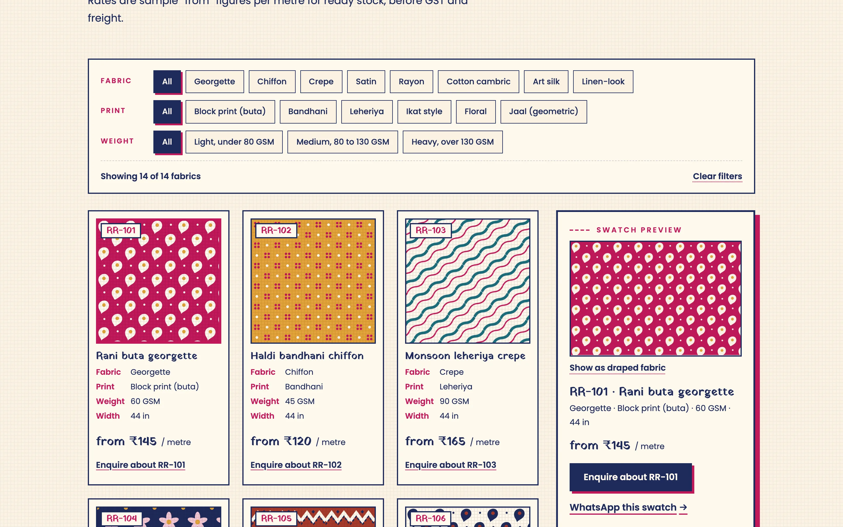 Textile manufacturers demo — Swatch catalogue